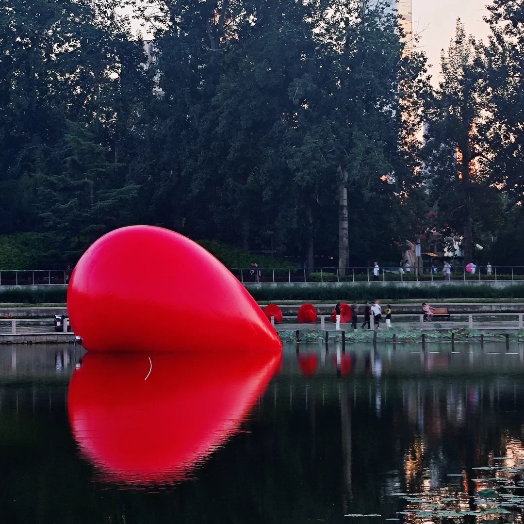 BEIJING LAKE HEART