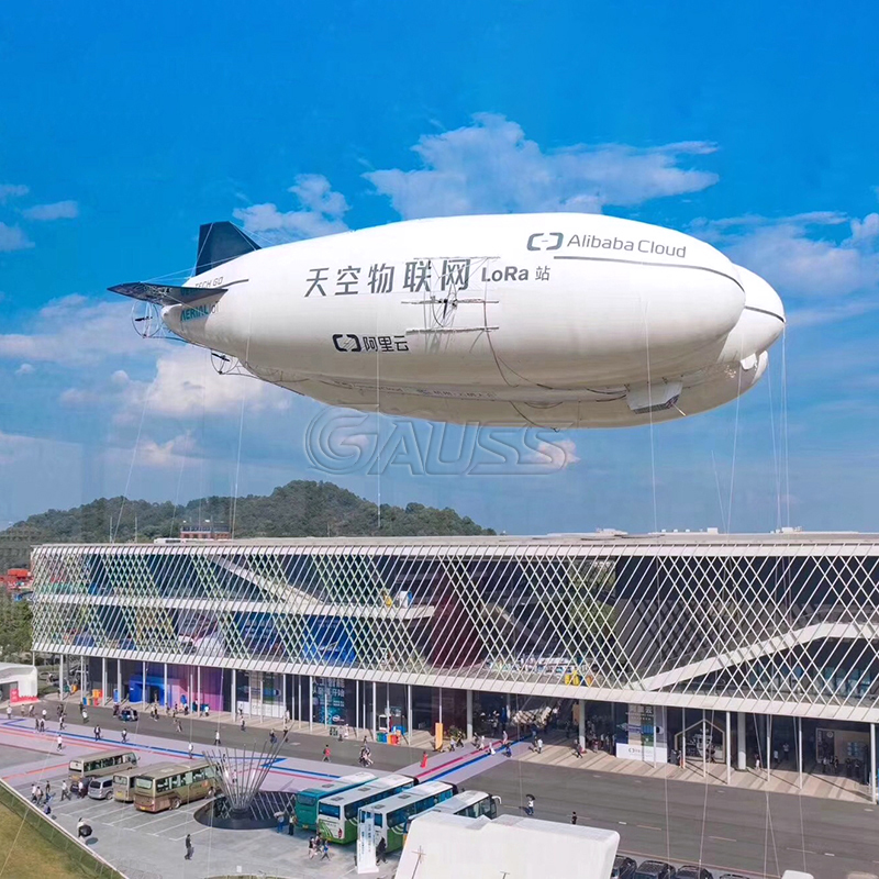 Launching the Sky Vision at Alibaba Cloud Conference 2018