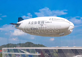 Launching the Sky Vision at Alibaba Cloud Conference 2018