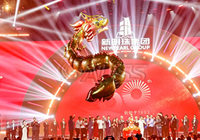 Flying High: The Intelligent Dragon Redefining Celebration at the Great Wall and Foshan